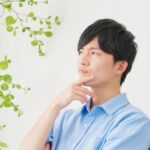 なぜ自分だけ…と言う心理になるのはどんな時？今後の対策について