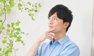 なぜ自分だけ…と言う心理になるのはどんな時？今後の対策について